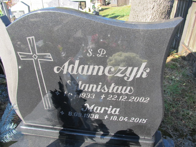 Stanisław Adamczyk 1933 Cięcina - Grobonet - Wyszukiwarka osób pochowanych